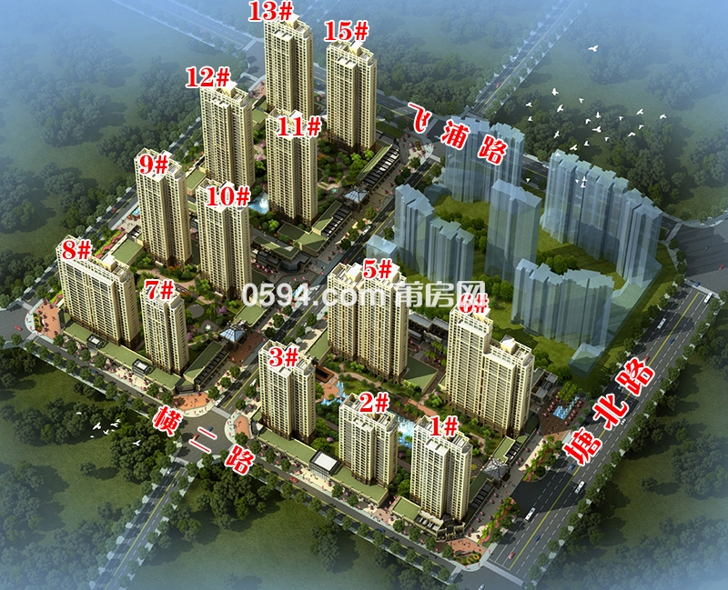 999元装修套餐