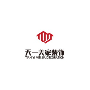 天一美家装饰